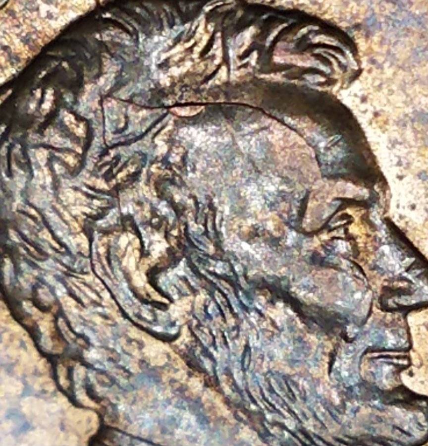1996-P-Lincoln-Cent-Skull-Crack,-Interior-Die-Break-And-Spike-Head?